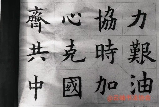 DEA5