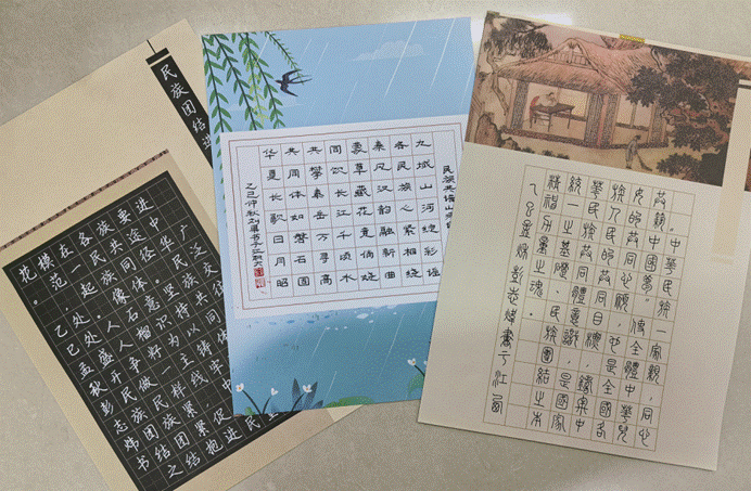 QQ_1758525549440 QQ_1758525549440