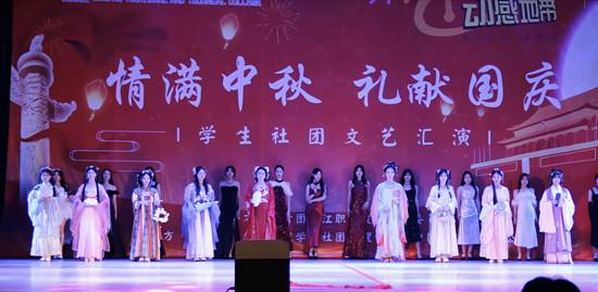 QQ图片20230928175133 QQ图片20230928175133