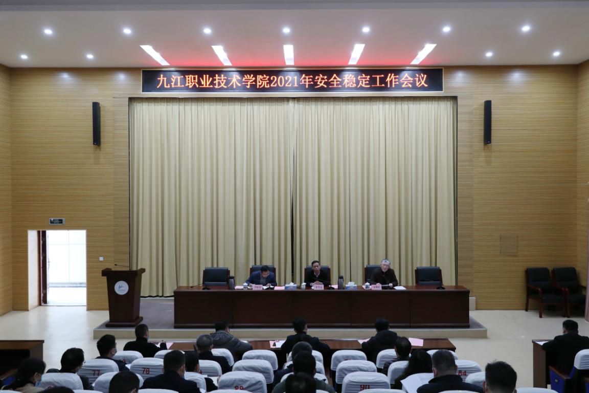A114B
