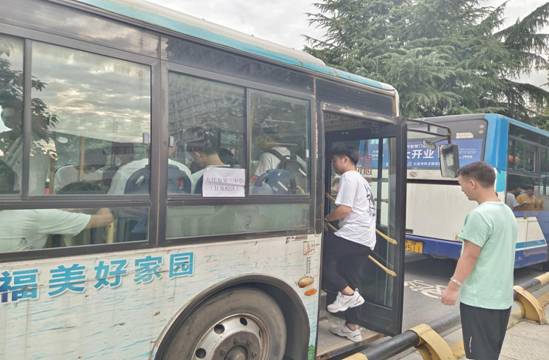 QQ图片20220705161918