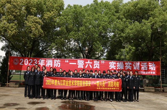 QQ截图20230524194627